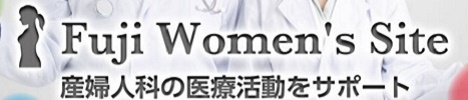 富士製薬工業株式会社